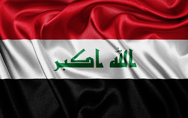 Discover Iraq: Ancient History, Rich Culture, and Mesmerizing